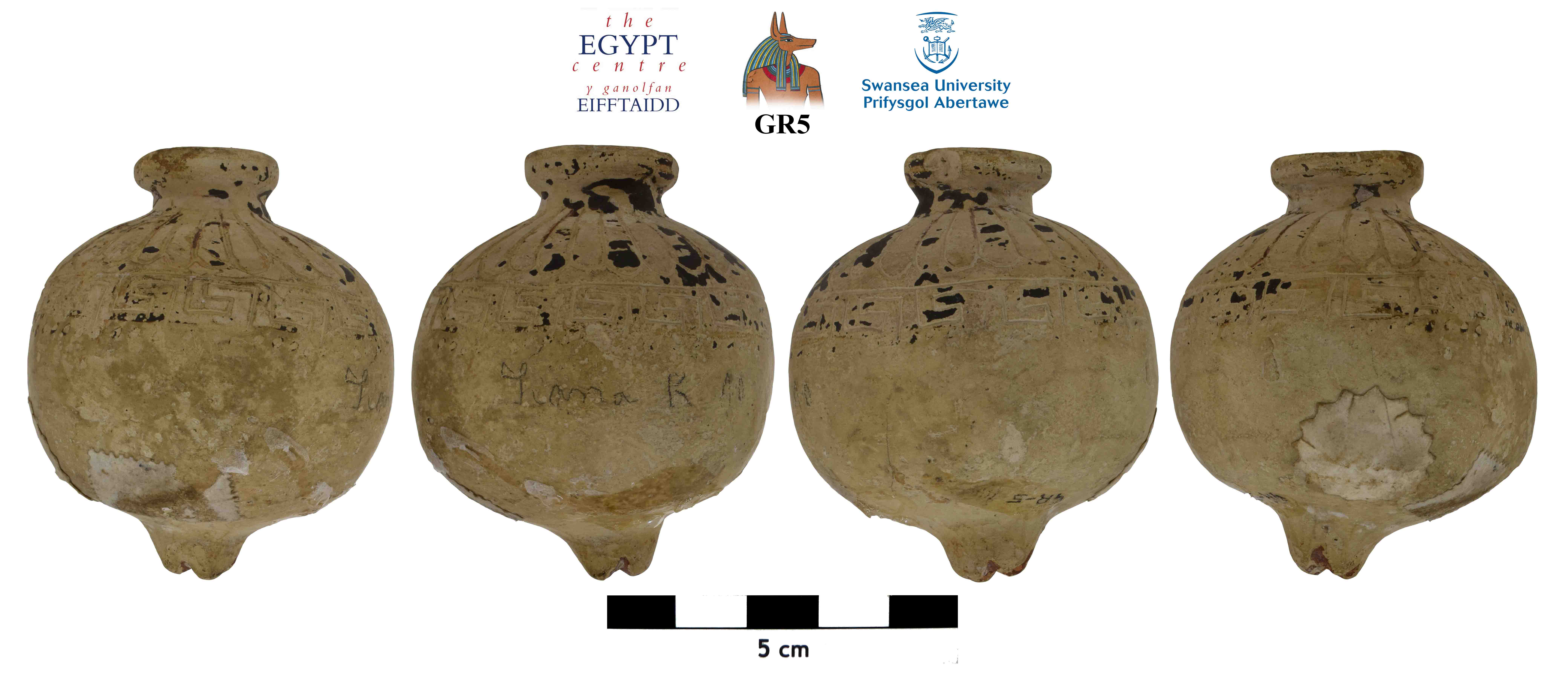 Image for: Pomegranate Aryballos 